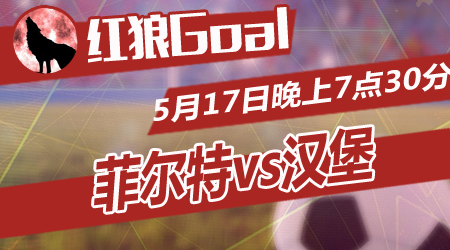 业的发展 业的发展