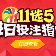 致富手段 致富手段