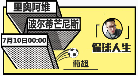 的体育彩票 的体育彩票