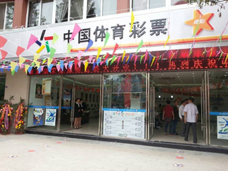 获得实时帮 获得实时帮