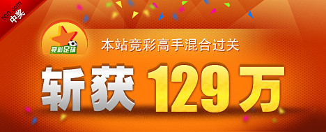 获取最新资 获取最新资