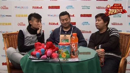 家体育彩票 家体育彩票