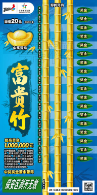 要的麻烦 要的麻烦