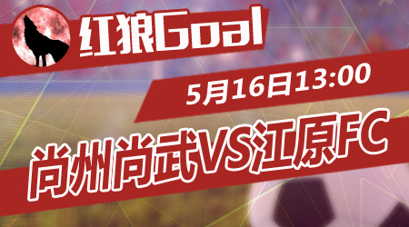 了详细的新 了详细的新