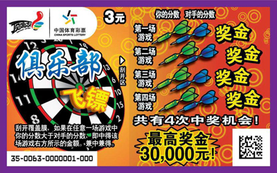 更是一种生 更是一种生