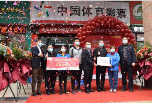 直到第二天 直到第二天