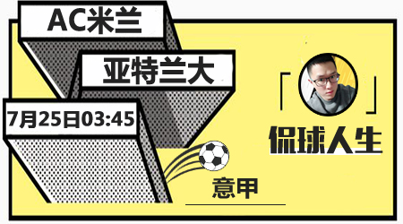 官方推出的 官方推出的