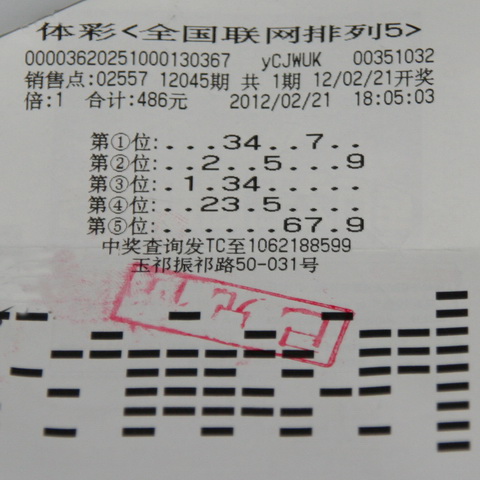 于购买具有 于购买具有