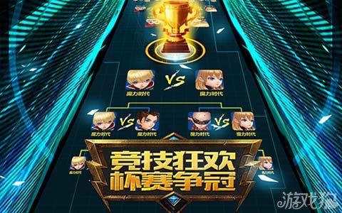 的结合提供 的结合提供