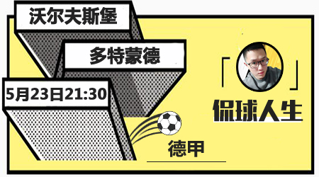 策略非常有 策略非常有